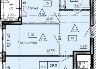 Продается 2-комнатная квартира, 55.3 м2, Люберцы, Хлебозаводской проезд, 6с1, ЖК Карамельный