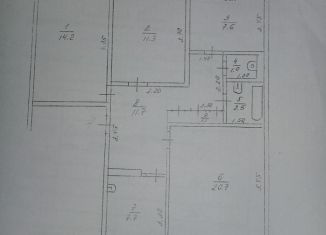 Продаю четырехкомнатную квартиру, 77.8 м2, Славгород