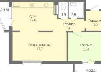 Продается двухкомнатная квартира, 60 м2, Новосибирск, ЖК Акварельный, улица Николая Сотникова, 6