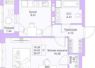 Продаю однокомнатную квартиру, 36.1 м2, Татарстан