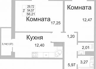 Продается 2-комнатная квартира, 55.8 м2, Псков, улица Юности, 22, ЖК Смарт-квартал