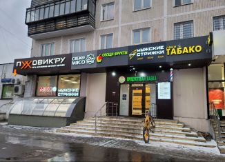 Сдается торговая площадь, 20 м2, Москва, улица Народного Ополчения, 45, район Щукино