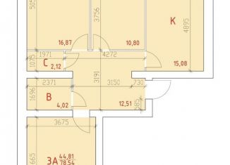 Продаю трехкомнатную квартиру, 83.5 м2, Череповец, Шекснинский проспект, 38