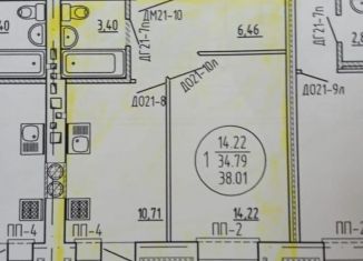 Продам однокомнатную квартиру, 38.2 м2, Йошкар-Ола, улица Йывана Кырли, 31Б, микрорайон Дружный