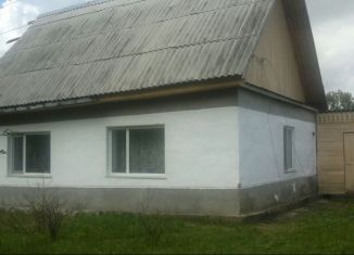 Продажа дома, 50 м2, село Артын