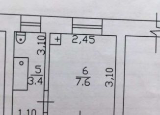 Продаю 2-ком. квартиру, 44 м2, поселок Мирный, улица 2-я Жилплощадка, 2