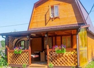 Продажа дома, 98 м2, Петропавловск-Камчатский, Вишнёвая улица