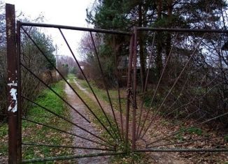 Продам земельный участок, 6 сот., посёлок городского типа Редкино