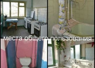 Продается комната, 17.5 м2, Ставрополь, микрорайон № 20