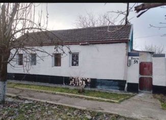 Продаю дом, 47.4 м2, Благодарный, площадь Ленина