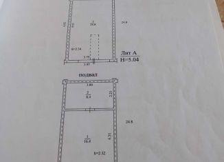 Продаю гараж, 24 м2, Петропавловск-Камчатский, микрорайон Кирпичики