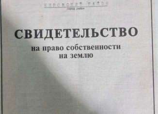 Продам участок, 500 сот., Суховское сельское поселение, 41К-529