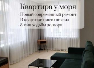 Продажа 2-комнатной квартиры, 62.4 м2, Зеленоградск, Большая Окружная улица, 2Б, ЖК Созвездие