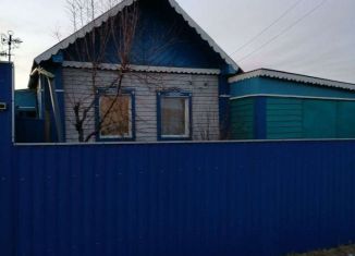 Продается дом, 43.5 м2, Хилок, улица Урицкого, 62