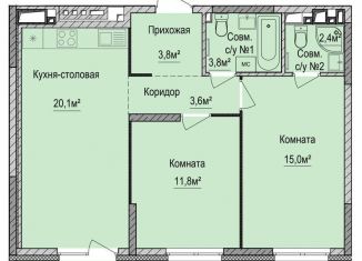 Продажа двухкомнатной квартиры, 60.5 м2, Ижевск