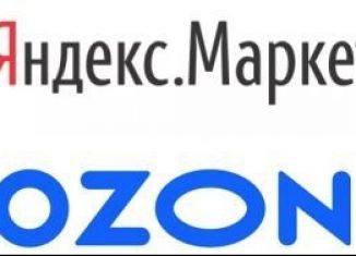 Продажа торговой площади, 68.4 м2, Салават, улица Ленина, 22