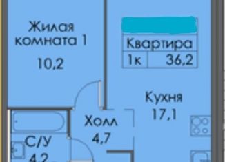 1-комнатная квартира на продажу, 36.2 м2, Люберцы, жилой комплекс Люберцы Парк, к8, ЖК Люберцы Парк