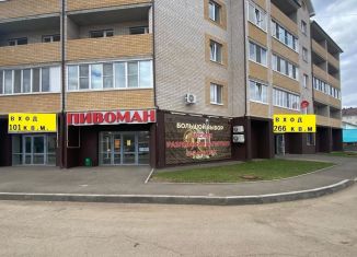 Продаю торговую площадь, 266 м2, посёлок Ува, Красная улица, 103