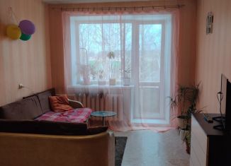 Продам 2-комнатную квартиру, 43.8 м2, Ломоносов, улица Победы, 21А