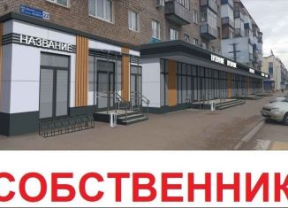 Продажа торговой площади, 661.5 м2, Салават, улица Ленина, 22