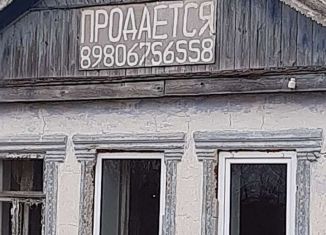 Продается дом, 50 м2, село Стаево