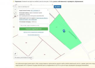 Продаю земельный участок, 19.5 сот., село Черемхово, улица Бажова