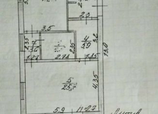Продается дом, 86 м2, посёлок городского типа Торбеево, Спортивная улица