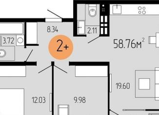 Продам 2-ком. квартиру, 56.2 м2, Тобольск, ЖК Мой Квартал, 6-й микрорайон, 110к1