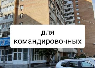 Сдается в аренду 3-ком. квартира, 64 м2, Тольятти, улица Лизы Чайкиной, 35, Комсомольский район