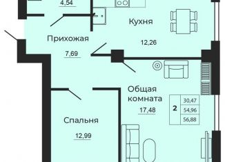 Продам 2-комнатную квартиру, 56.9 м2, Батайск, улица 1-й Пятилетки