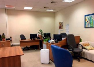 Сдаю в аренду офис, 5.2 м2, Москва, Селезнёвская улица, 21, Селезнёвская улица