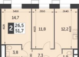 Продажа 2-комнатной квартиры, 52.2 м2, Москва, Волоколамское шоссе, 71/22к3, ЖК Движение Тушино