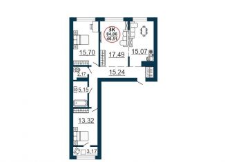 Продаю 3-комнатную квартиру, 88 м2, Новосибирск, улица Забалуева, 3/1, ЖК 1-ый на Киевской