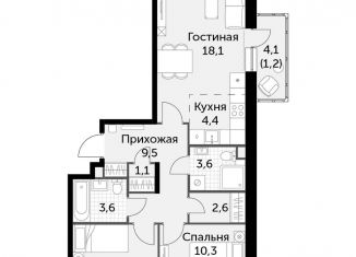 Продаю 3-ком. квартиру, 64.5 м2, деревня Бородино, Малая Бородинская улица, 1к7