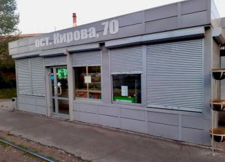 Торговая площадь на продажу, 29.3 м2, Магнитогорск, улица Кирова, 70