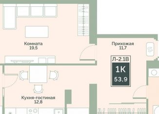Продается 1-комнатная квартира, 53.9 м2, Курганская область, улица Витебского, 5