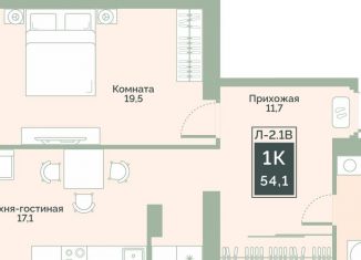 Продам 1-комнатную квартиру, 54.1 м2, Курган, улица Витебского, 5, жилой район Заозёрный