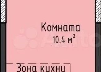 Продаю квартиру студию, 25.3 м2, село Первомайский, ЖК Город Оружейников, жилой комплекс Город Оружейников, 12