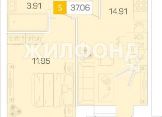 Продажа 2-ком. квартиры, 37 м2, Архангельск, территориальный округ Майская горка, Ленинградский проспект, с40