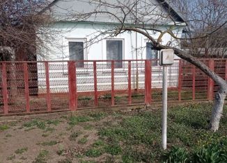 Продам дом, 46.8 м2, поселок Огородный, Молодёжная улица