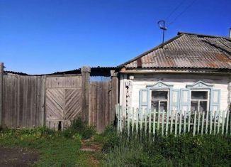 Продажа дома, 40 м2, Куйбышев, улица Гайдара, 12