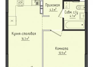 Продам однокомнатную квартиру, 35.6 м2, село Первомайский