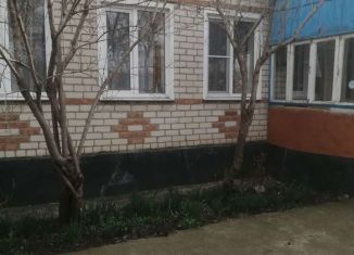 Продажа дома, 61 м2, село Московское, улица Мира