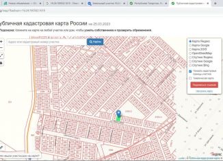 Участок на продажу, 10 сот., деревня Тангачи, улица Вересаева, 19