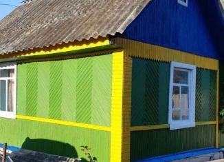 Продам дом, 18 м2, Куса, улица Михаила Бубнова, 11/1