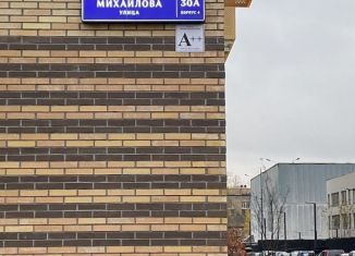 Сдача в аренду 1-ком. квартиры, 30 м2, Москва, улица Михайлова, 30Ак4, ЖК Михайловский парк