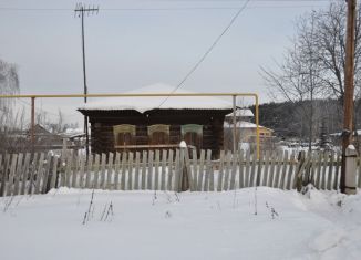 Дом на продажу, 37 м2, село Щербаковка