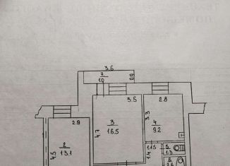 Продается двухкомнатная квартира, 51 м2, село Раевский, Переездная улица, 2А