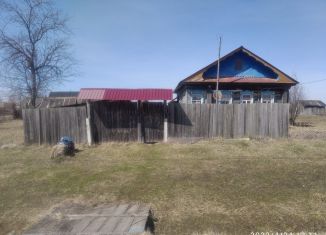 Продаю дом, 58.5 м2, деревня Шоркасы, Центральная улица, 41