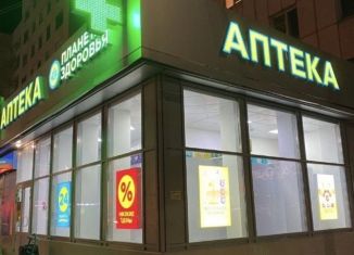 Торговая площадь на продажу, 94 м2, Пермь, улица Ленина, 83, Дзержинский район